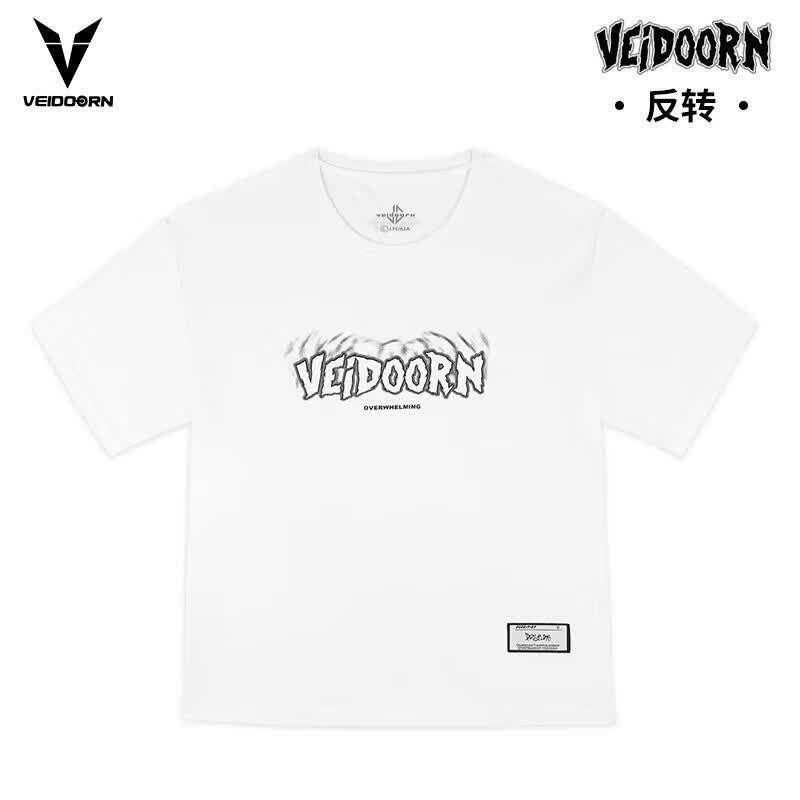 维动（VEIDOORN）短袖投篮服T恤男美式篮球训练服运动跑步上衣透气网眼潮 冰川白 2XL