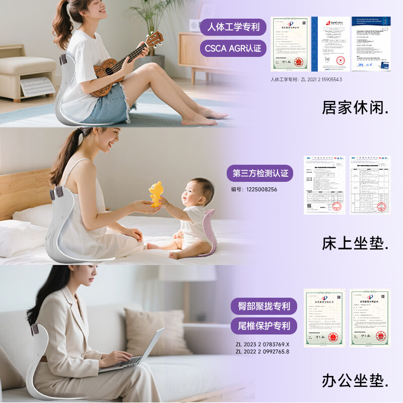 BKT护腰坐垫护腰靠垫人体工学椅办公室靠背沙发垫座椅毕业教师节礼物 超大款-幻影灰【300斤以内】