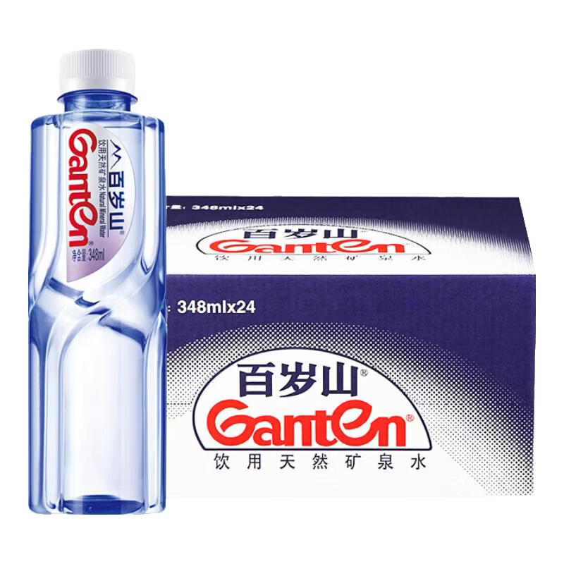 百岁山天然矿泉水348ml*24瓶 最终到手价28.8元
