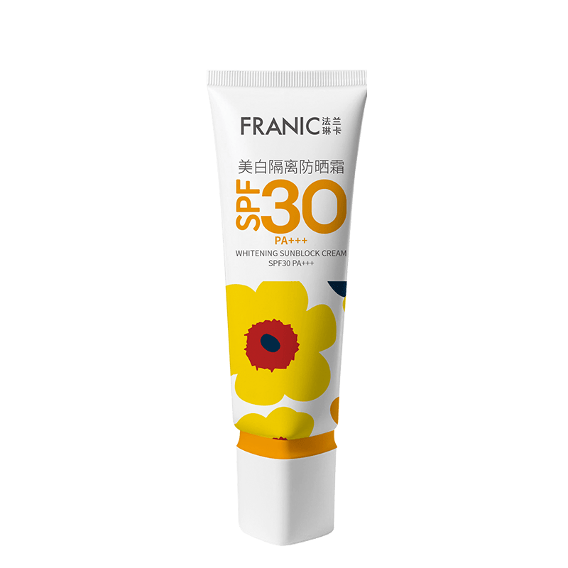 法兰琳卡美白隔离防晒霜SPF30素颜提亮防紫外线男女士生日礼物户外