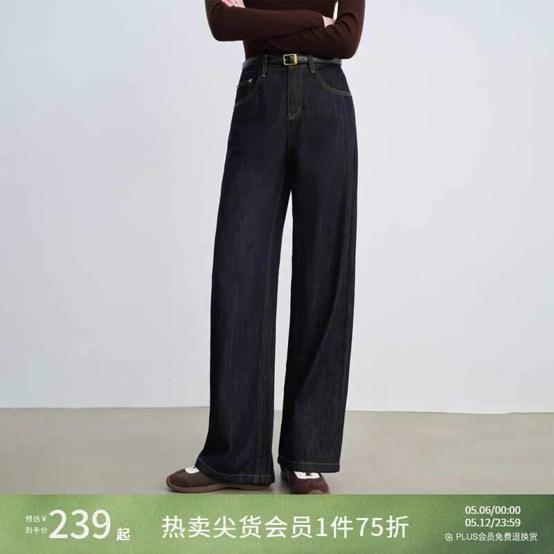 自巧[0碳天丝]小个子原牛色直筒拖地裤女新款宽松阔腿牛仔裤 原牛色 M 4 拍前请联系客服确认尺码