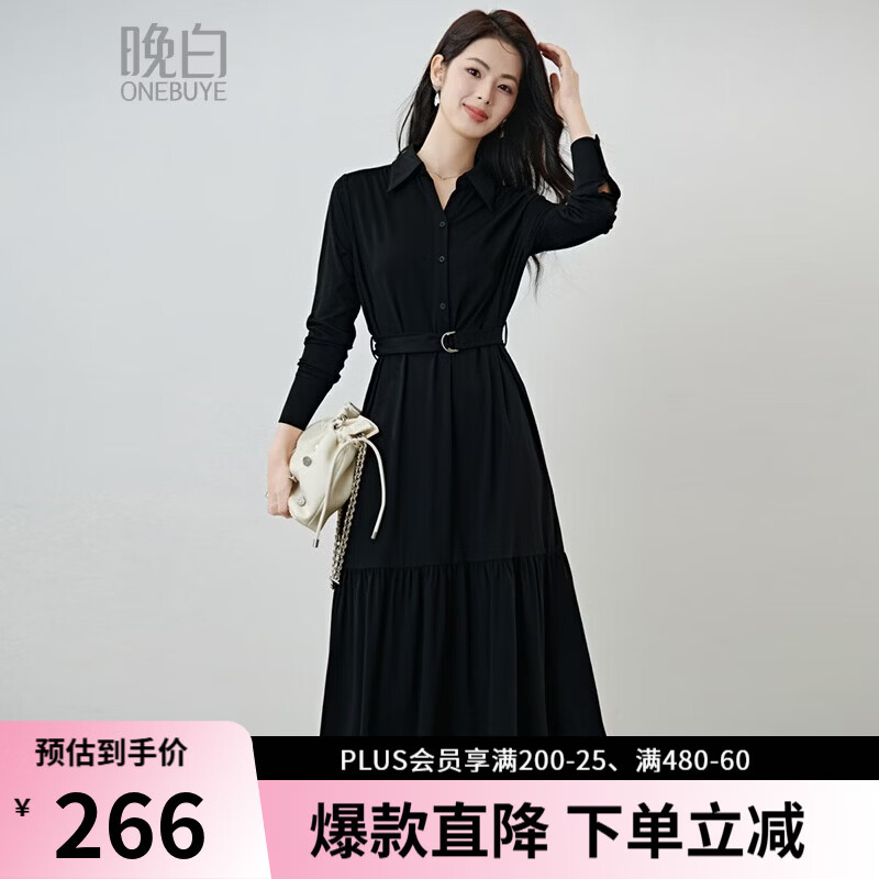 晚白【新品】2026春款经典翻领早8衬衫裙系带收腰带口袋大码连衣裙 黑色 M