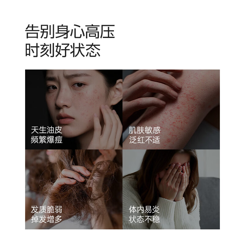 FIBOO她练深海藻油鱼油97%高纯度omega-3rTG型软胶囊EPA+DHA成年人女性 【尝鲜装】藻油鱼油 60粒*1瓶