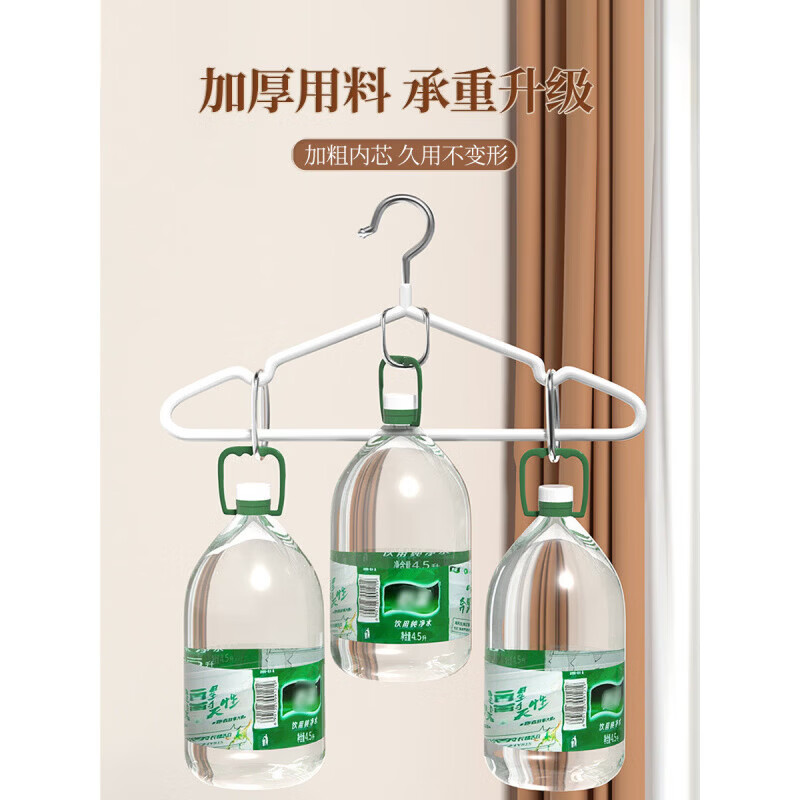 迦图鲮衣架家用挂衣学生宿舍防滑无痕专用多功能防滑无痕晾衣撑子防肩角 烟雨蓝【防滑无痕加粗衣架】 10个