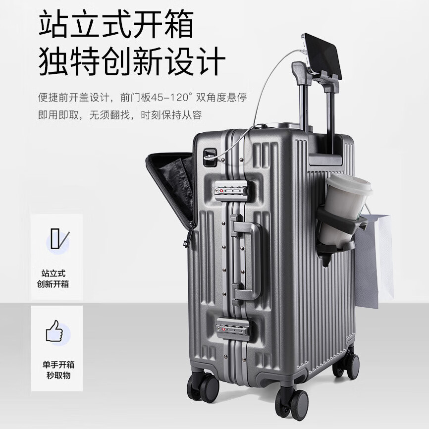 Walker Shop行李箱新款多功能前开盖耐用密码拉杆箱登机箱商务出差旅行箱男女 黑色【TSA密码锁】 24英寸 【需托运 | 顺丰快递】