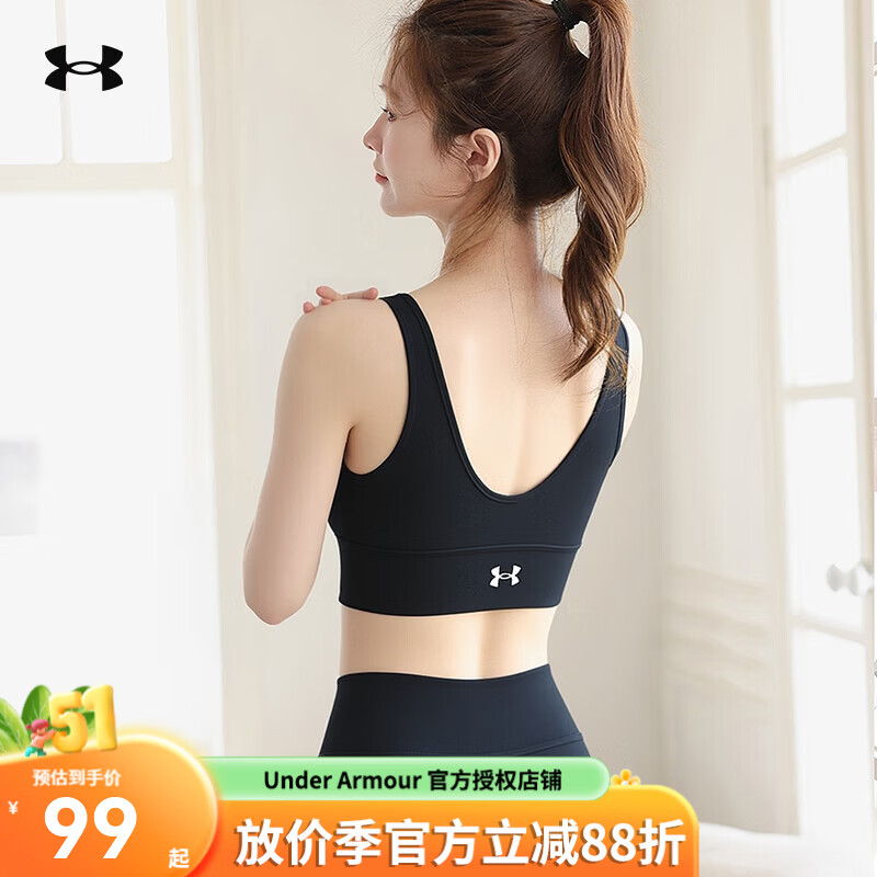 安德玛（Under Armour）UA夏季新款女子干爽舒适防震跑步训练运动文胸中强度内衣1376883 1376883-001 /中强度 L