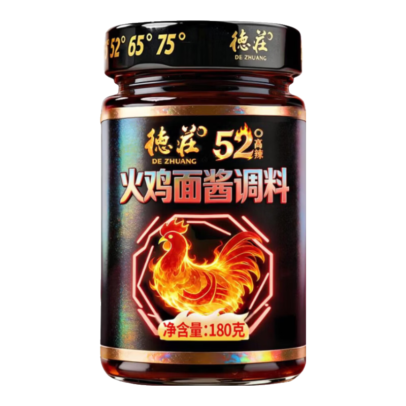 德庄 火鸡面酱180g 52°高辣甜辣风味 韩式拌面拌饭辣酱调味炸鸡酱料 【高辣52度】甜辣火鸡面酱180g+香辣蘸料2g*5袋