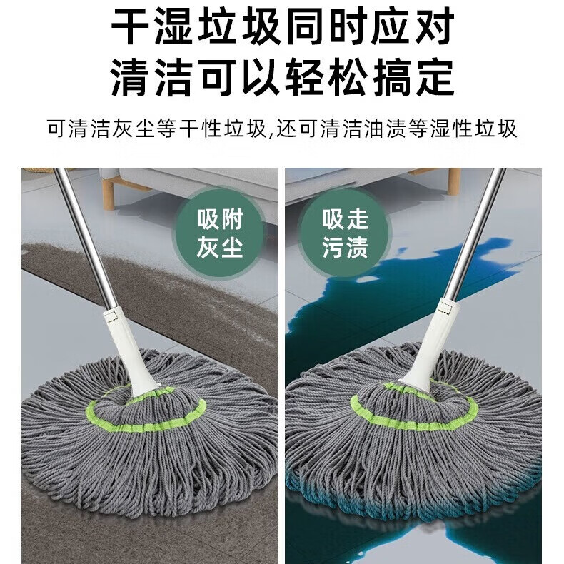 喜润家（CIRY）棉线拖把50CM拧水拖把必卡锁自拧水拖把旋转懒人免手洗墩布拖布 棉线拖把50CM*10把