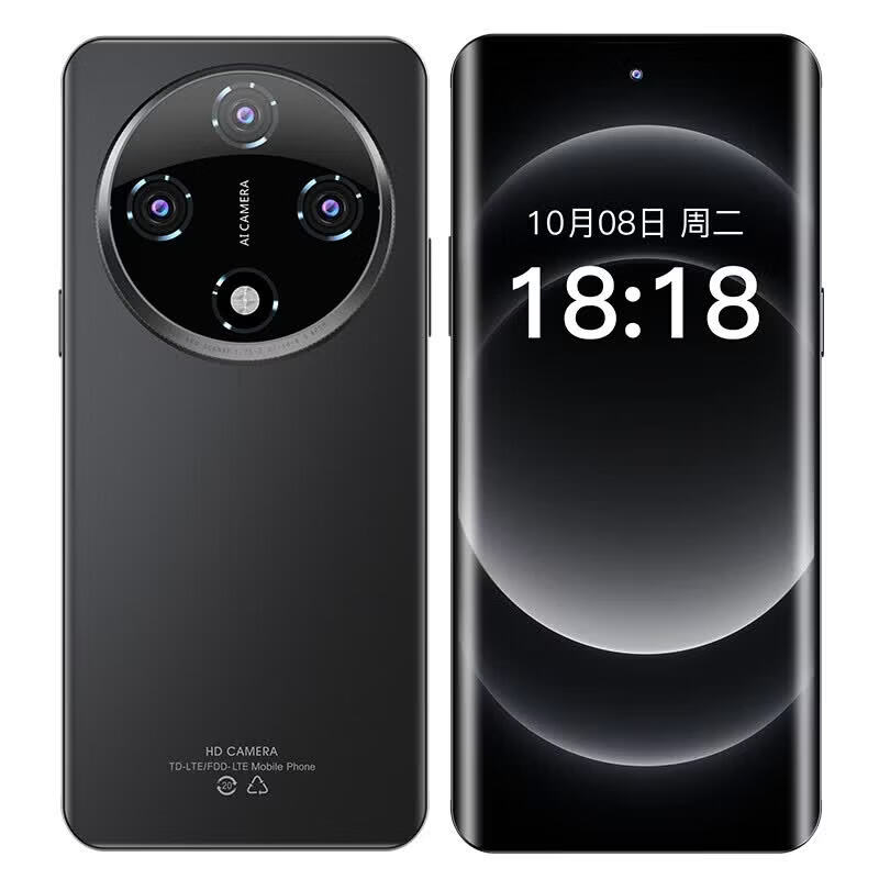 昆仑耀华 X200 pro手机2026正品新款手机六年质保1TB大内存8800mAh快充长续航双卡5G全网通抗摔防水 耀金黑 16GB+1TB