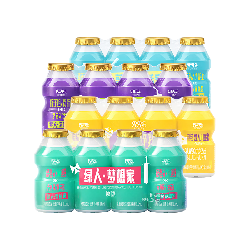 界界乐（Jelley Brown）口袋君乳酸菌乳品水果混合口味益生菌儿童奶100ml*4瓶/箱 尝鲜装
