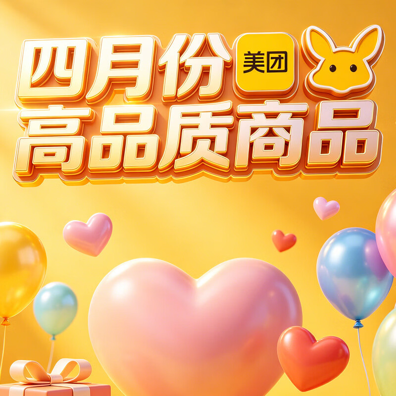 MIZZZEE【四月热卖】谜姬情趣跳蛋男女用玩具小泽微子倒模飞机杯成人用品 谜姬蜜潮跳蛋-9频 USB-尖圆-粉-