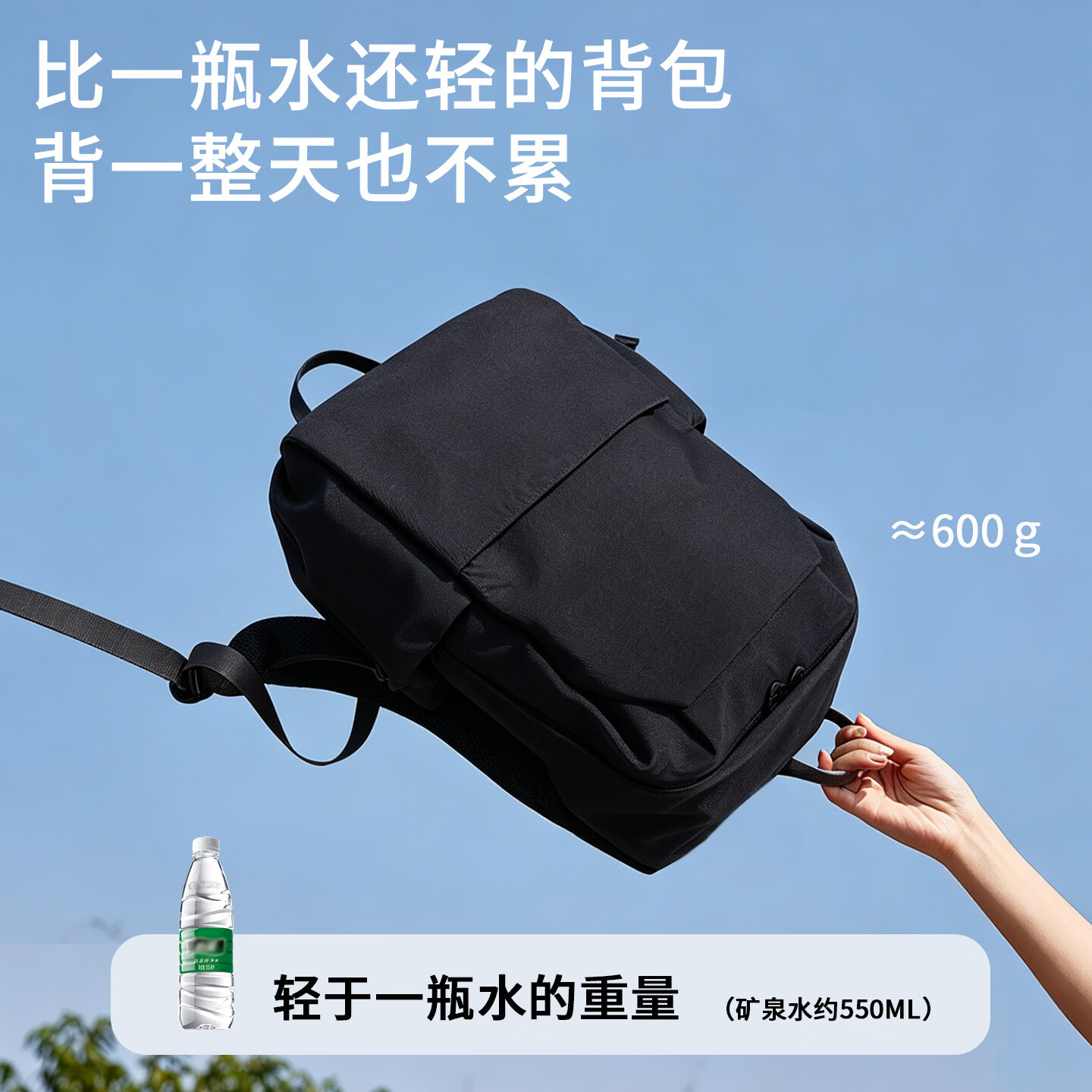 回力背包女士2026新款轻便旅游外出双肩包时尚大容量初高中大学生书包 黑色【百搭轻便旅行背包】