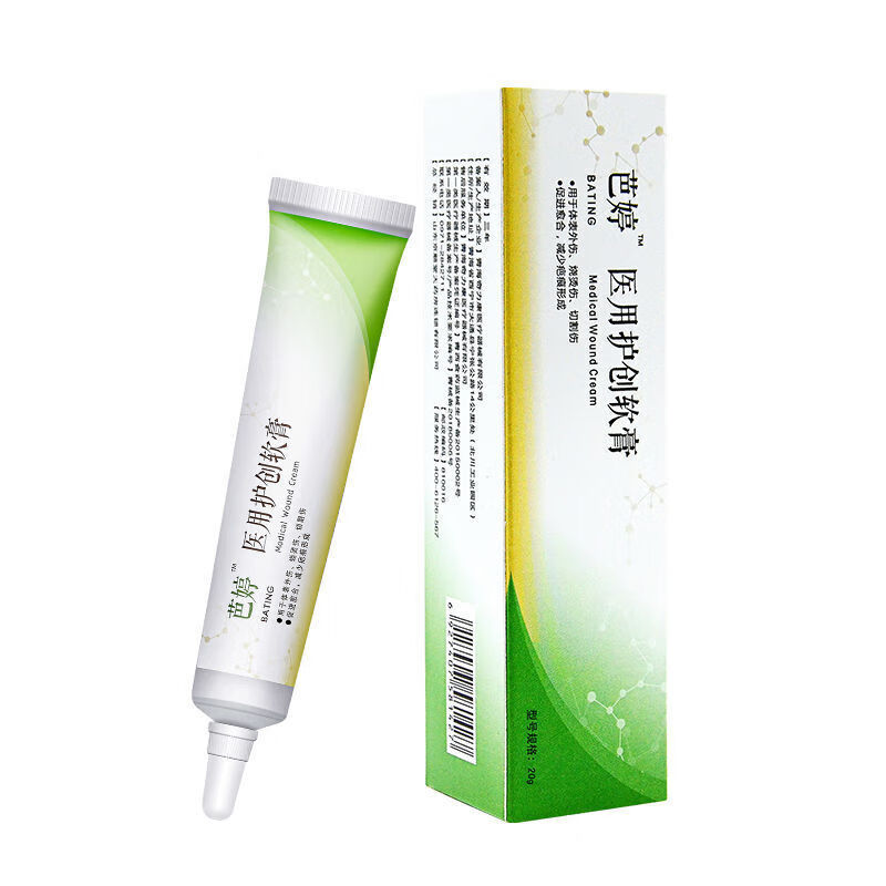 芭婷膏医护创软膏去疤膏疤婷修巴婷芭停 1支装