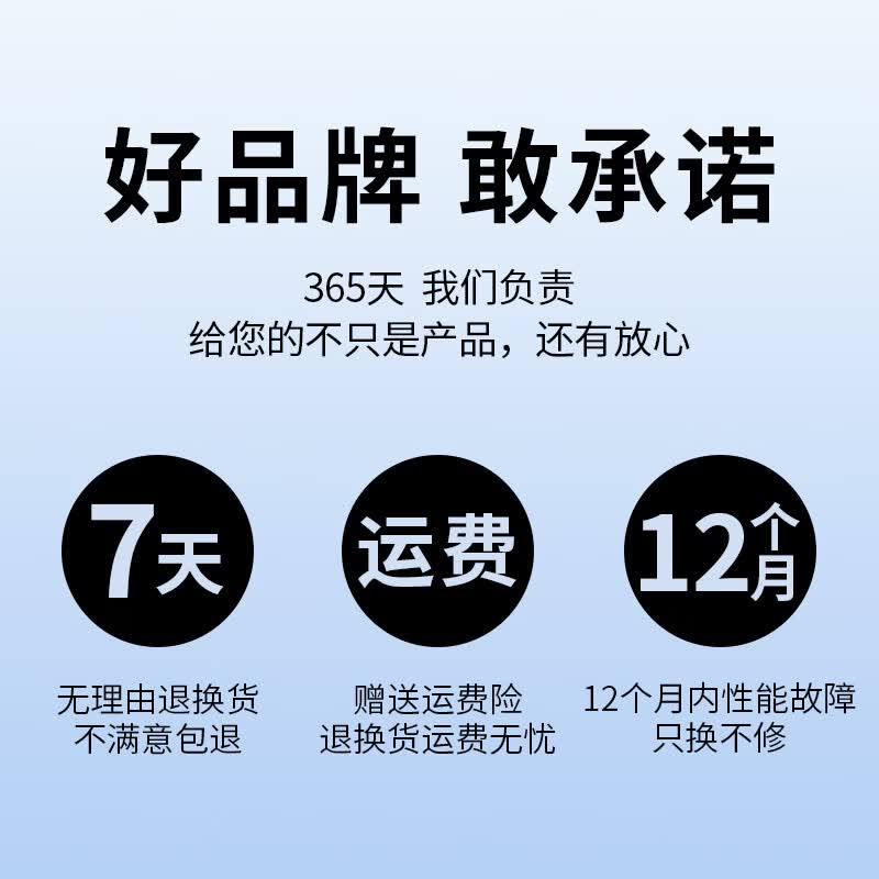 科米途适用机械革命电源适配器240w 250w电脑充电器极光X翼龙X耀世16Ultra蛟龙16Pro 旷世钛钽Plus笔记本 机械革命品字尾电源线