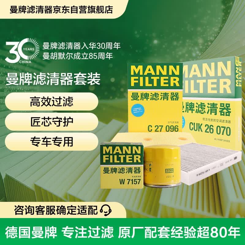 实用才是硬道理！上车这么些年，我觉得这些值得买