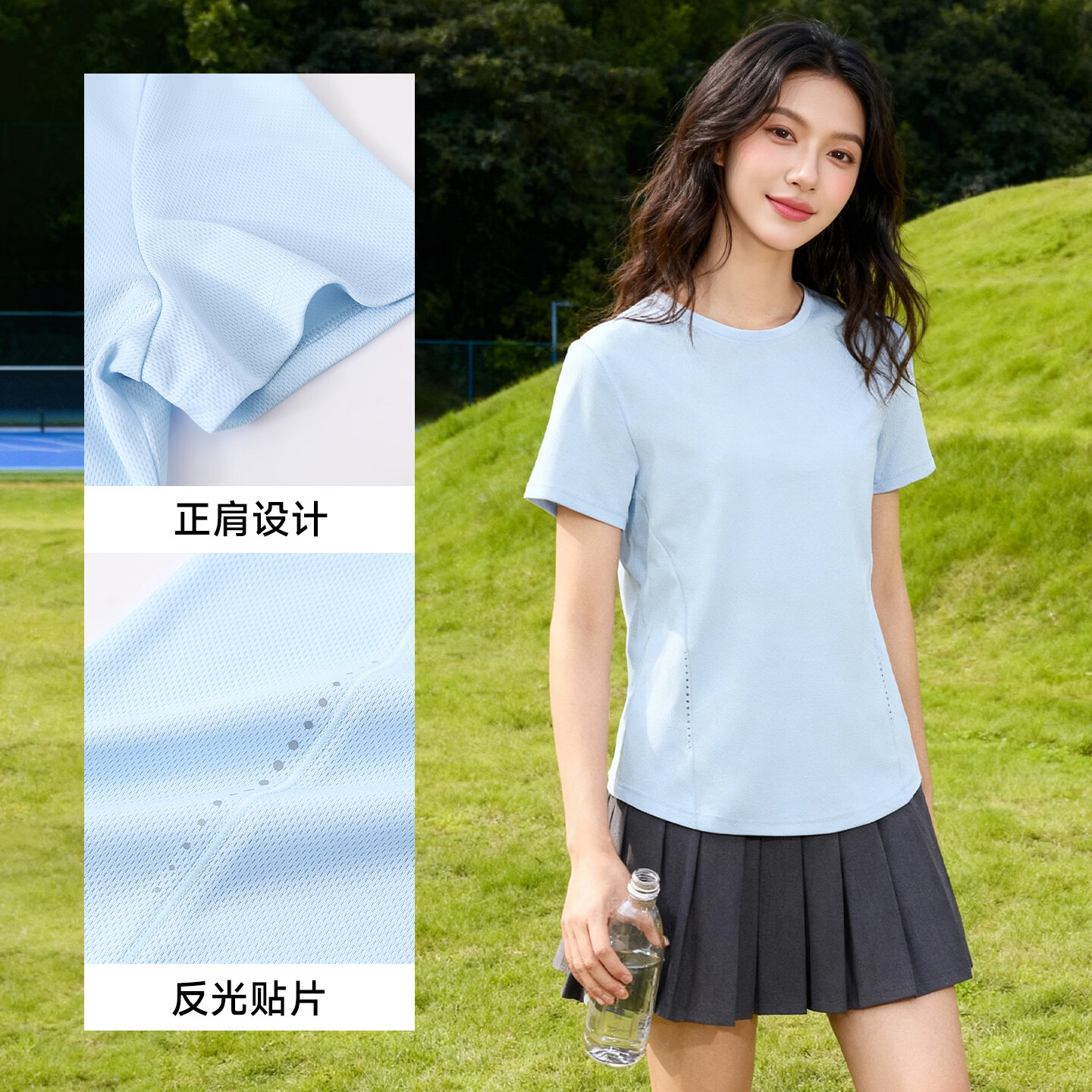 班尼路(Baleno)圆领拼接短袖T恤速干短裤套装女夏季女装新款潮流时尚休闲两件套 浅蓝#纯色+黑#纯色 XL