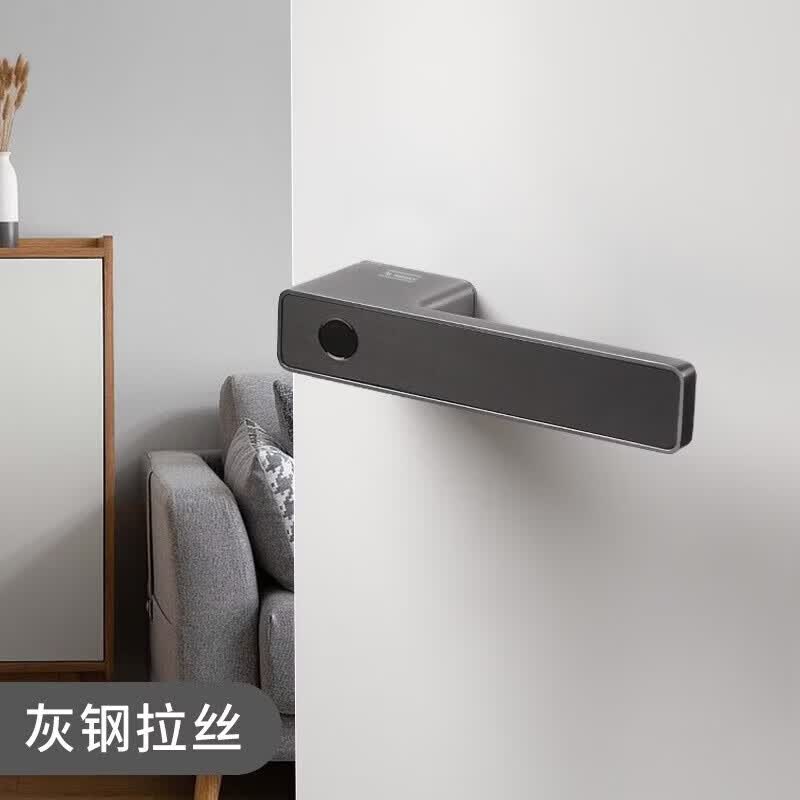 家用门锁隐形指纹锁磁吸蓝牙智能锁全自动上门安装防盗 富士白(带钥匙+常开模式+指纹+蓝牙)