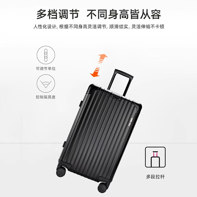 Walker Shop品牌行李箱男【全铝镁合金】大容量旅行箱加厚出国旅行密码箱 银色 【光感科技金属系列 7系铝镁合金】 24英寸 【三七开大容量箱/京东快递】