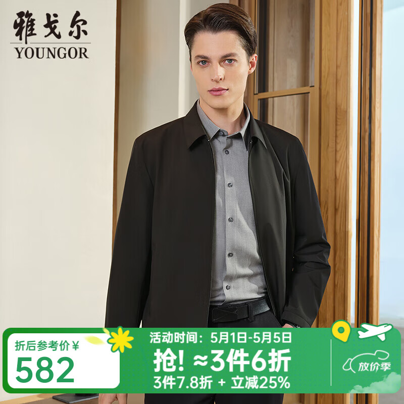雅戈尔夹克男优质聚酯纤维面料单夹克商务翻领经典款男茄克新品合款 黑色VJJK419866AFA L 175/96A （推荐130-150斤）