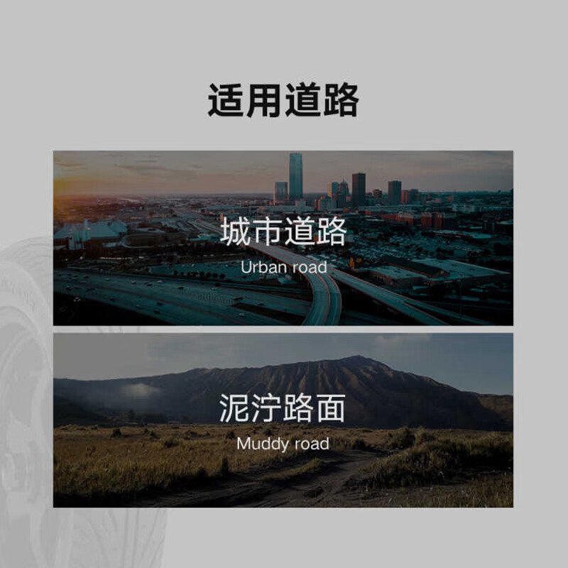 雅迪原厂抓地王者轮胎90/90-12/6PR半热熔防滑配方雨天骑行稳如 防滑卫士3.00-10八层