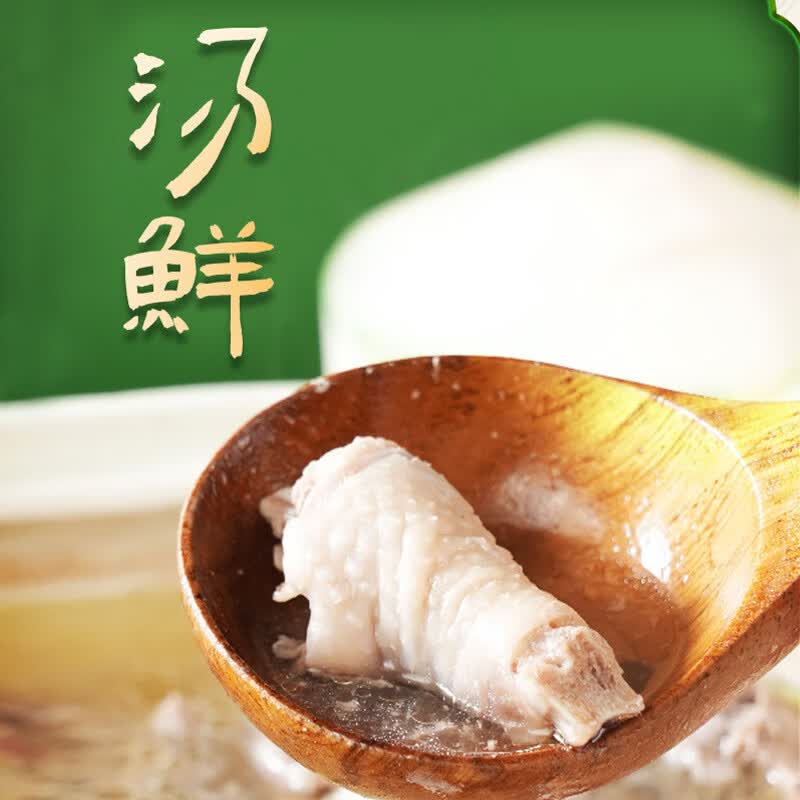 鲜其间【网红莫氏鸡煲】清远鸡新鲜母鸡切块整只走地鸡肉椰子鸡火锅 切好块配套【莫氏鸡煲4-5人份】赠菜心面*2+虫草花*1