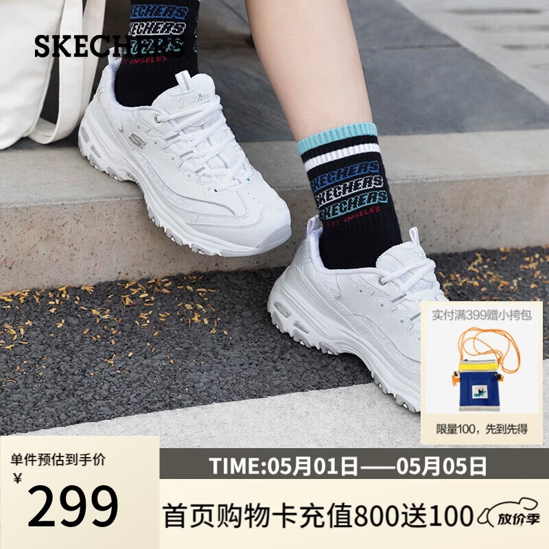˹���棨Skechers��ŮЬ��������ϵ�Ь�ٴ����������⴩�˶�Ь11959 269Ԫ
