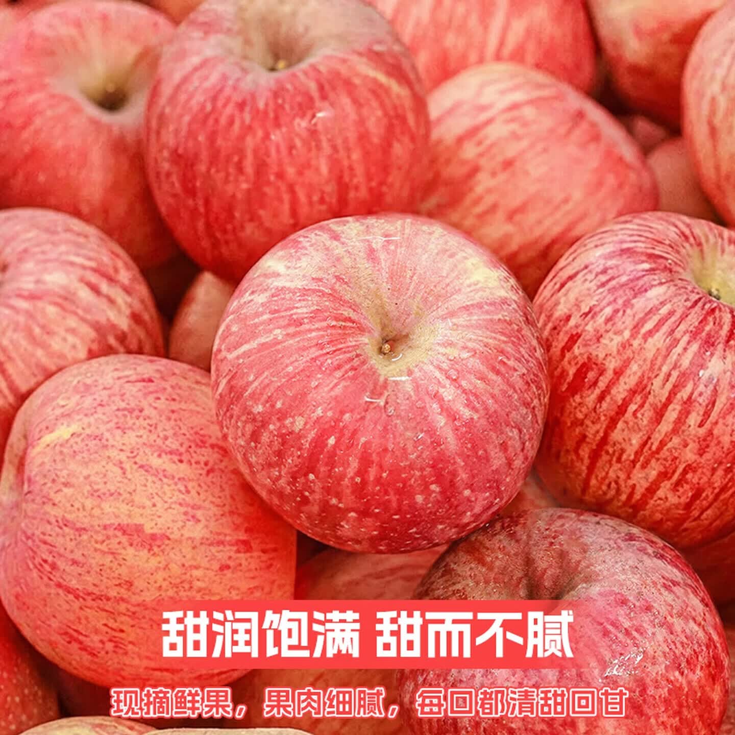正鲜季（ZHENGXIANJI）烟台苹果烟台红富士苹果正宗脆甜冰糖心整箱批发当季新鲜水果栖霞 【甄选特大果】果径85mm-90mm 【实惠装】5斤 | 净重4.8斤