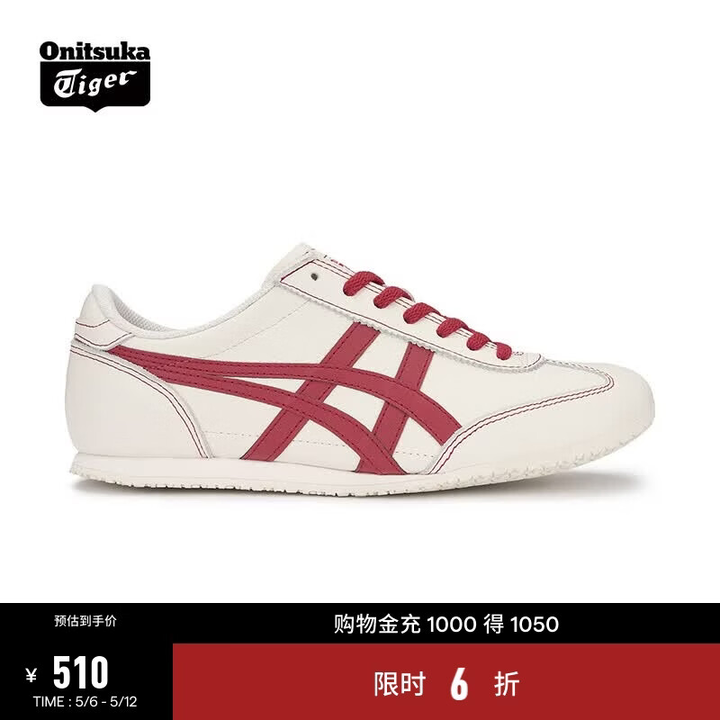 Onitsuka Tiger鬼塚虎新款男女款休闲鞋  低帮舒适运动鞋女 MACHU RACER  白色/红色 38