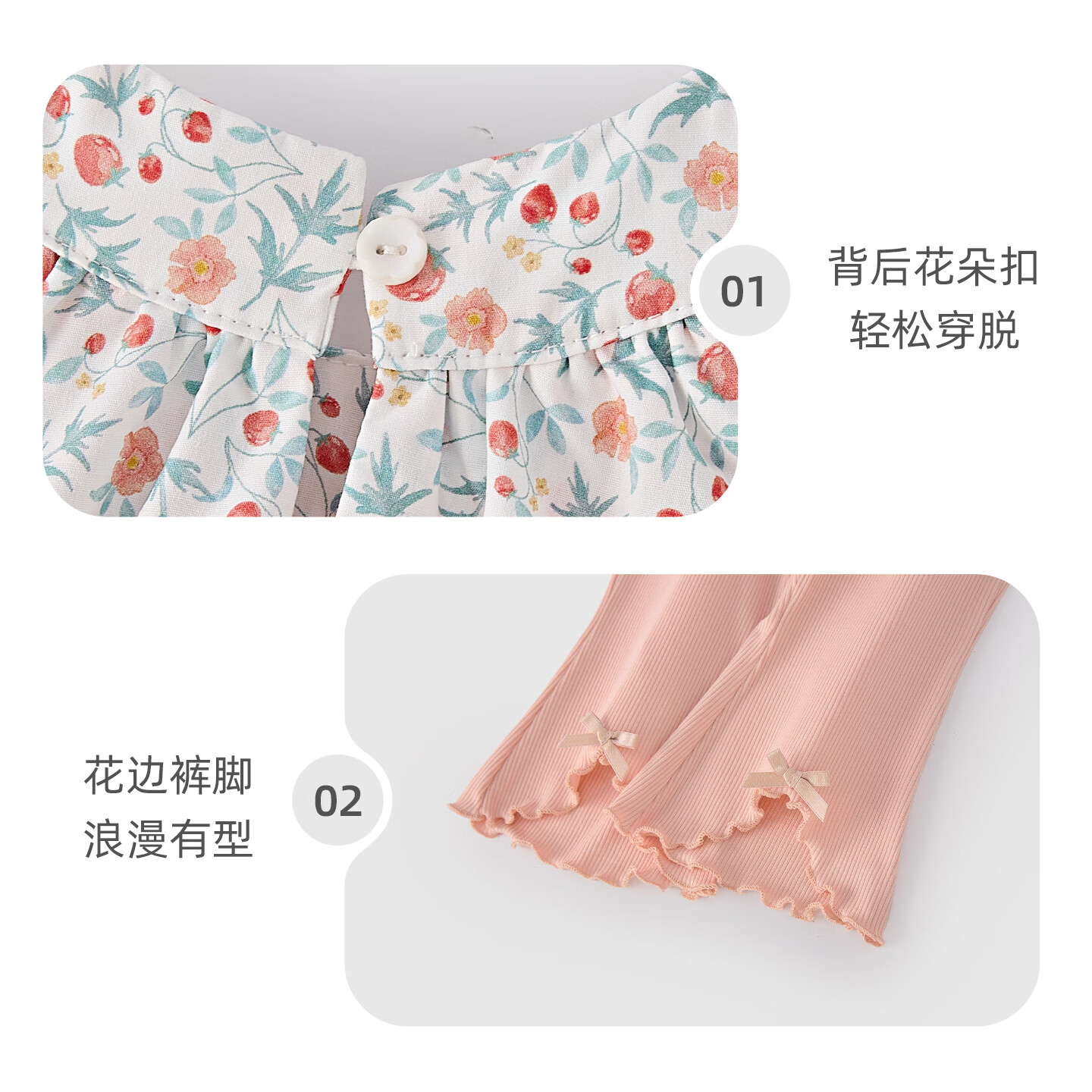 JELLYBABY【满印碎花吊带套装】26新品夏款小童宝宝户外背心/吊带+长裤 粉色 110