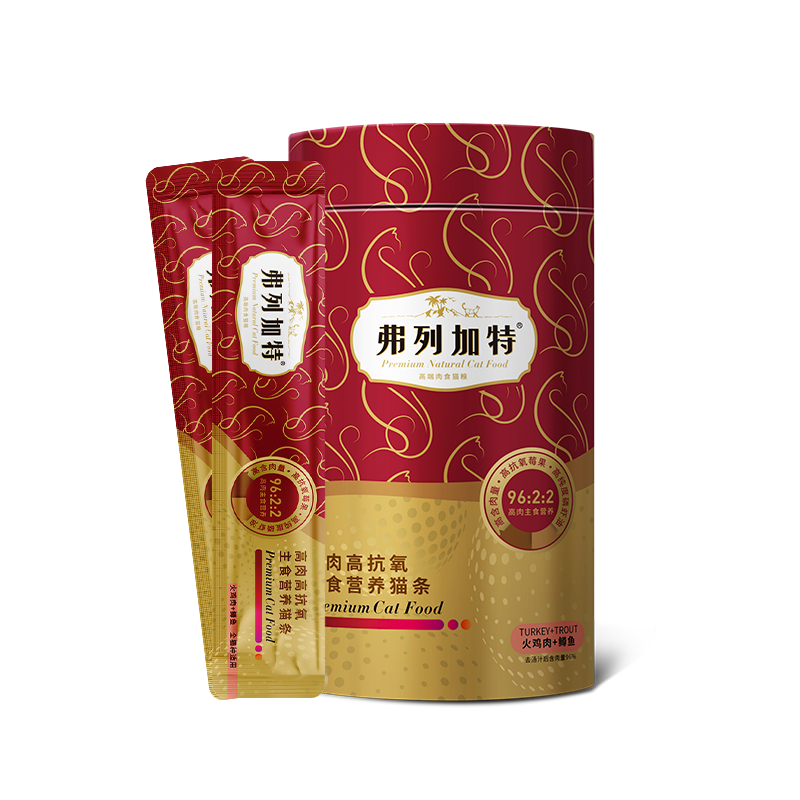 弗列加特 96%高肉含量主食營養(yǎng)貓條 成貓濕糧貓條 火雞肉鱒魚15g*50支