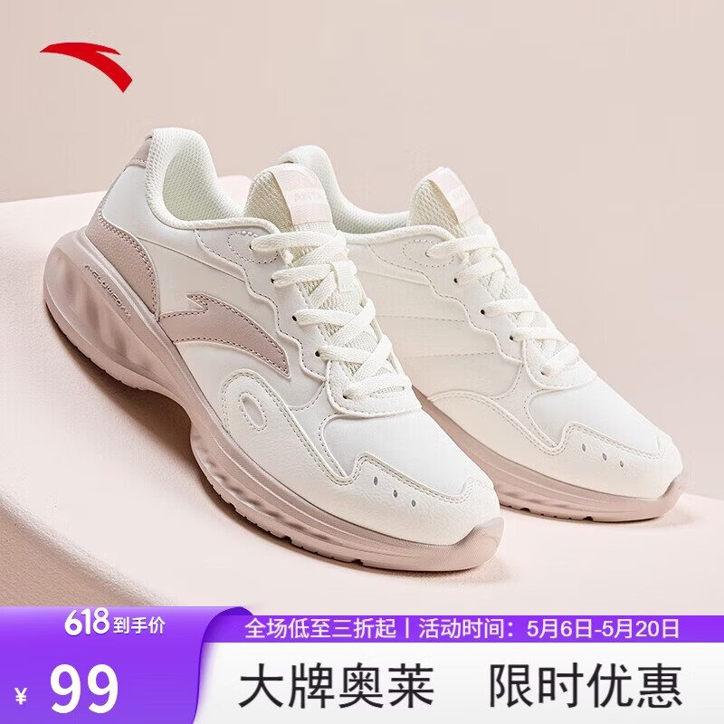 ��̤���Ƽ������������ܲ�ЬŮ�˶�Ь������Ь 91.5Ԫ
