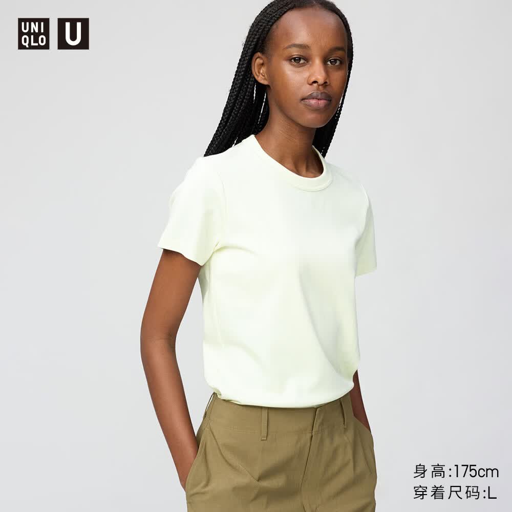 优衣库合作款/女装圆领T恤/短袖正肩大师T素色483456 483456/40奶油色 L