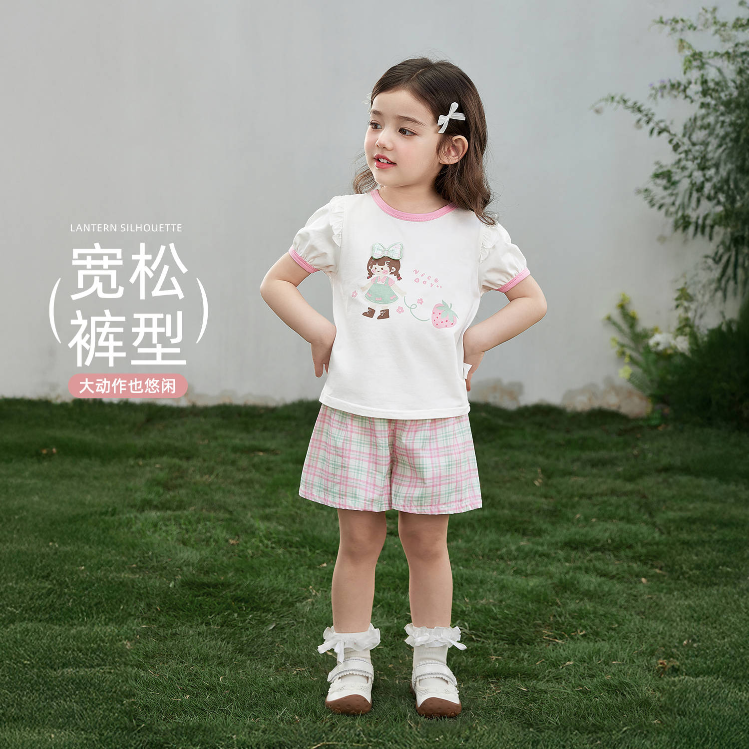 JELLYBABY【可爱甜美卡通图案短袖套装】26新品夏款女童中童T恤+短裤 粉色 130
