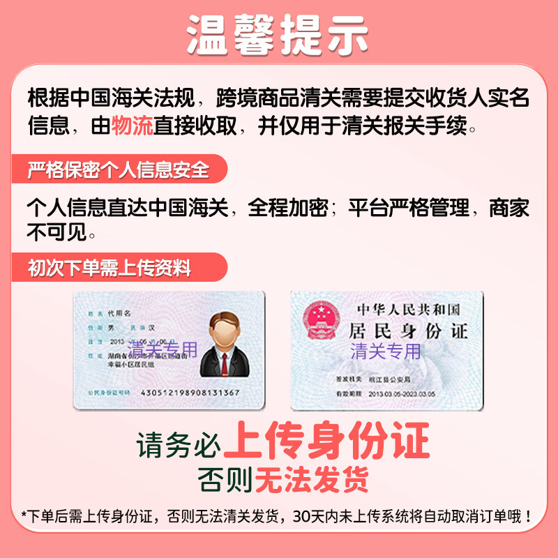 蜜浓(MINON)氨基酸滋润保湿乳液100g日本进口敏感肌补水修护舒缓泛红男女适用 氨基酸保湿乳液*1瓶
