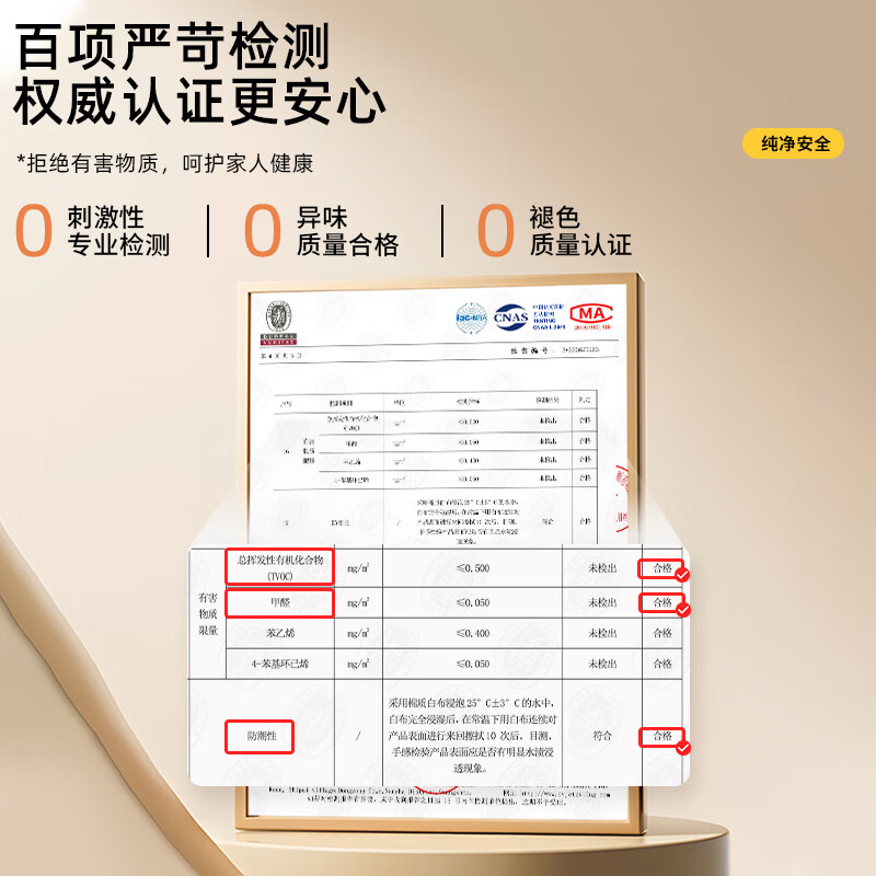 鸿荔达软硅藻泥吸水垫浴室地垫门口进门卫生间家用防滑速干脚垫厕所垫子 享受生活 40×60CM柔软新科技