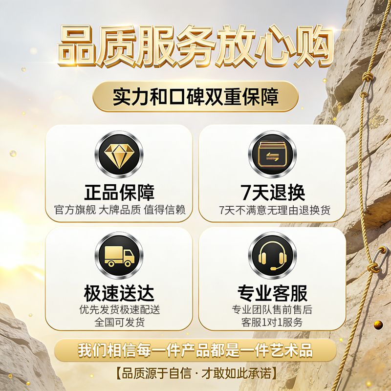 GERTHRON德国防晒口罩护眼角无痕防紫外线高颜值夏季轻薄透气户外通勤 玻尿酸防晒口罩-黑色 【10个装】