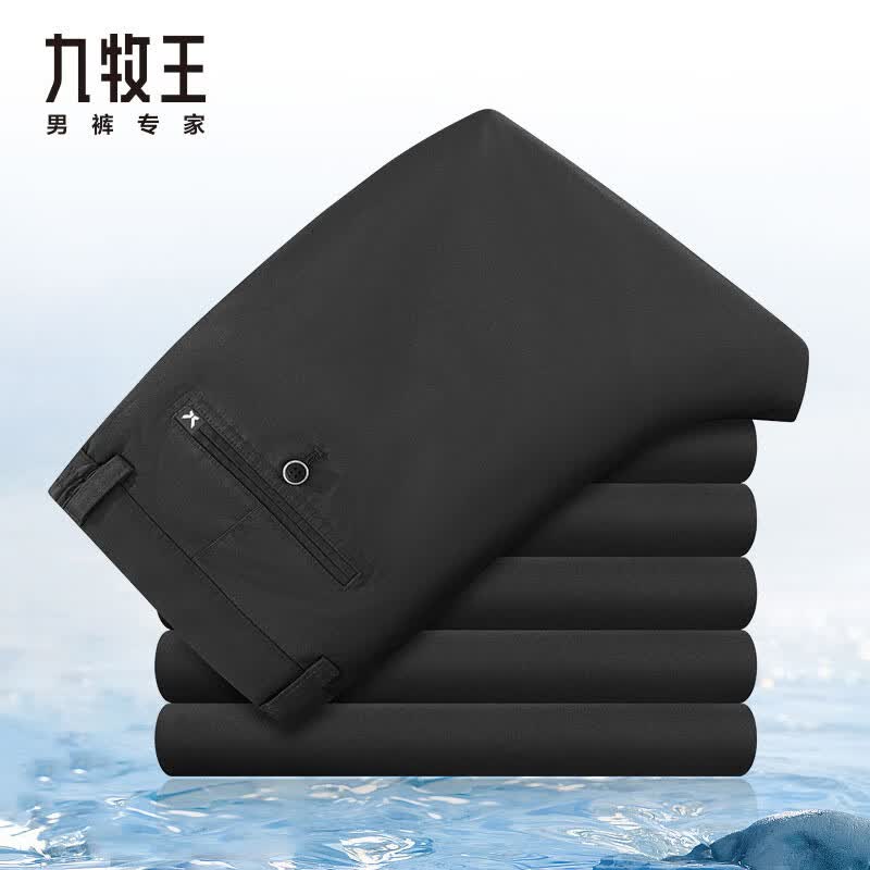 ��������ʡ�ķ��塿����ͨ�� �ļ����������״�������ֱͲˮϴ���п��� ��ɫ����� TB1E-20233 34 ��Χ=2.58��86���� 227Ԫ