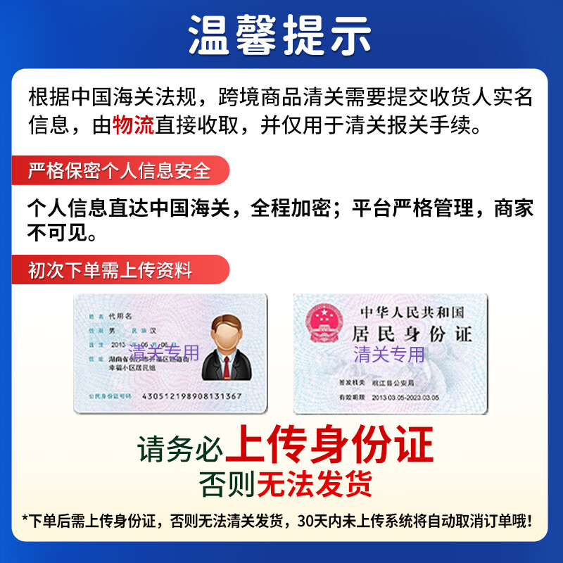 RAKOOL日本进口东光舒缓外用消炎止痛肩周腰椎关节扭伤适用成人颈肩腰腿不适家用便携按摩舒缓涂抹液100ml Lakpetan液100ml*3瓶