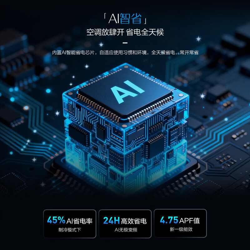 图 9