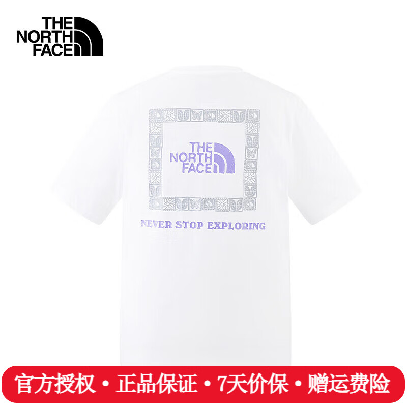The North Face北面短袖T恤男女同款26春夏新款户外运动舒适透气圆领速干衣8GXD FN4/雪峰白 S /165/84A