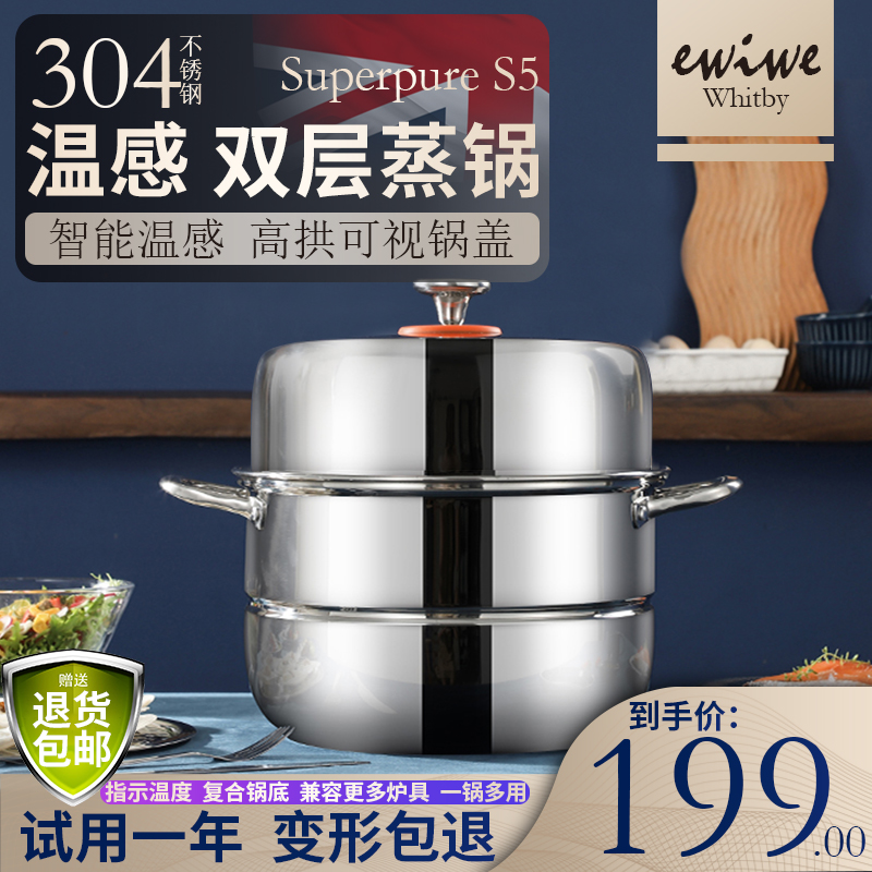 京东视频商品 2021-08-06 - 第25张 | 最新购物优惠券 京东视频商品 2021-08-06 - 第25张 | 最新购物优惠券
