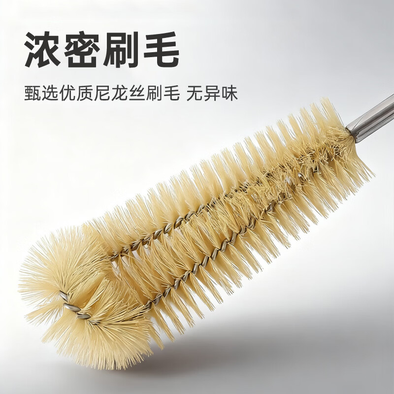 云独加长柄水桶清洁刷无死角清洗奶瓶水杯保温杯暖壶刷子去茶渍洗杯刷 木柄款【尺寸可自选】 26.7+31.7+37.5+48+60【五件套】