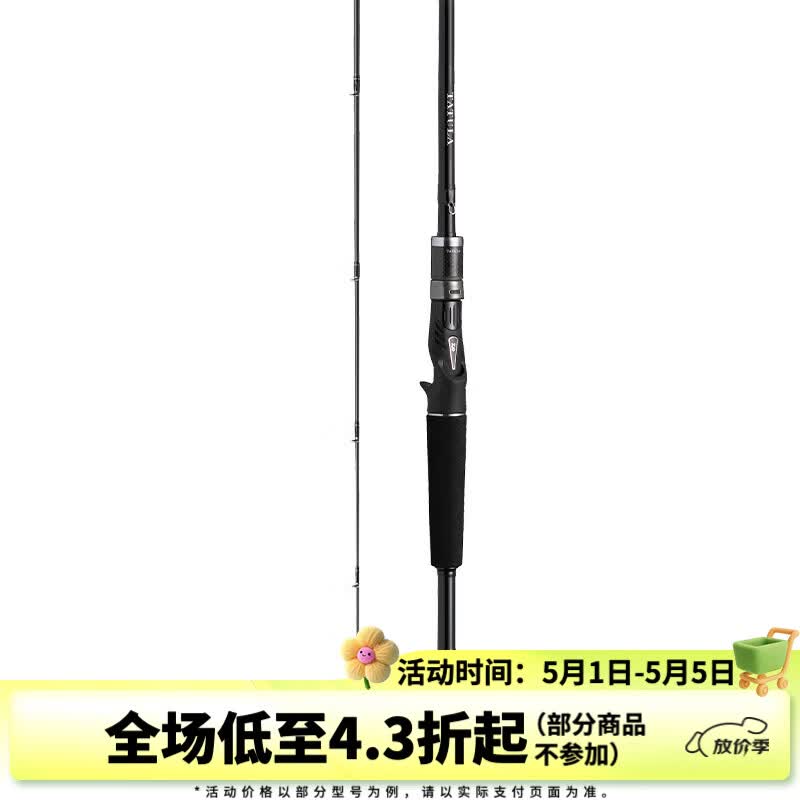 ������ TATULA XT ·�Ǹ� 2.21m 732MHFB ΢������ԶͶ 459.51Ԫ