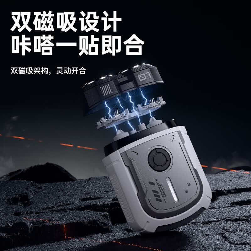 QCSK【德国品牌】剃须刀电动男士2026新款高档实用节日送男朋友老公生日礼盒情人节纪念日520礼物 象牙白【高档黑科技 | 全身水洗】