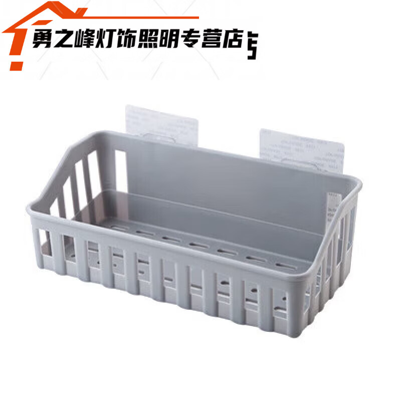家居用品用具厨房生活日用品家用日用小东西