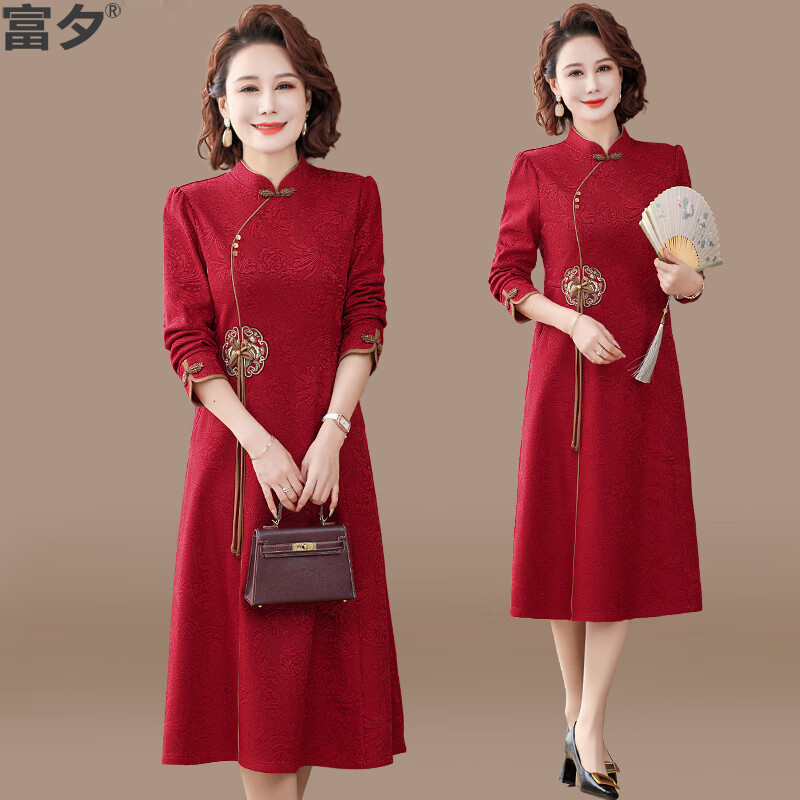 富夕妈妈婚宴礼服夏装连衣裙喜婆婆2025新款中老年女装春秋季结婚裙子 酒红 2XL 建议110-125斤