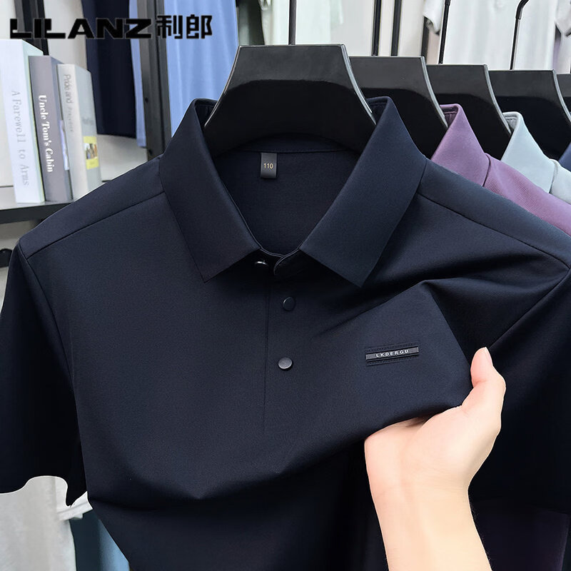 利郎(LILANZ)男士桑蚕丝短袖T恤夏季中年爸爸商务无痕半袖翻领POLO衫 深玫紫 4XL 58建议175-190斤