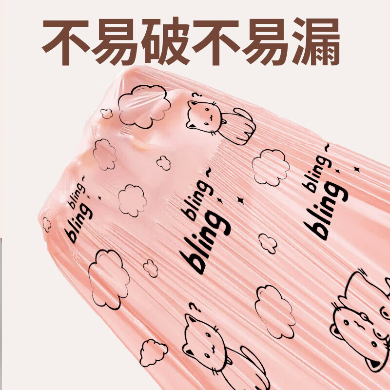 商品图片4
