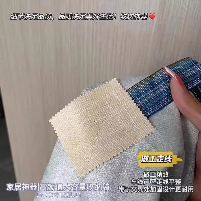 咏幻搬家打包袋大容量家用被子收纳袋学生宿舍装衣服衣物整理行李袋子 5个装随机颜色双层加厚/双重走线/承重翻倍 75*95cm