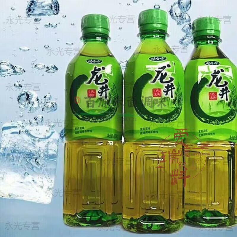 娃哈哈绿茶整箱批发24瓶娃哈哈冰红茶龙井绿茶柠檬茉莉花味绿茶饮料 娃哈哈冰红茶500g*15瓶